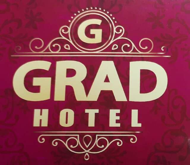 Мини-отель Grad Hotel Ashmyany-16